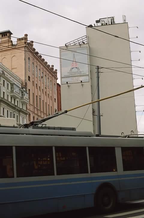 Moskow 3 | Foto: Benedetta Großrubatscher